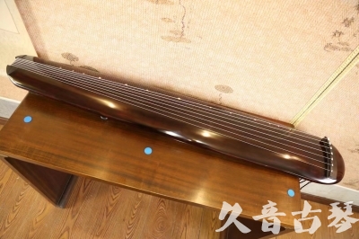 驻马店市●久音古琴  ●今日推荐  20230602[高级精品演奏混沌式]