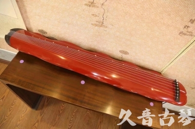 驻马店市●久音古琴  ●典藏系列 20230605 [红洒金蕉叶]（升级必选）