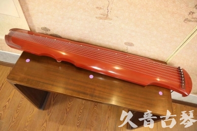 驻马店市●久音古琴  ●典藏系列  20230608[红洒金伏羲]