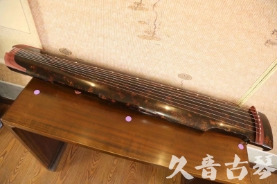 驻马店市●久音古琴  ●臻品推荐 20230610 [犀牛皮纹仲尼式]
