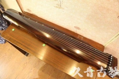 驻马店市●久音古琴  ●今日推荐20230625  [高级演奏仲尼式]