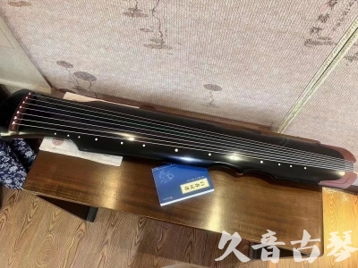 驻马店市●久音古琴  ●新品推荐20230706  [高级精品演奏伏羲式]