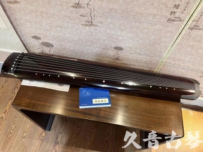 驻马店市●久音古琴  ●佳品推荐  20230707[顶级演奏绿绮式]