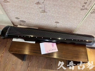 驻马店市●久音古琴  ●今日推荐20230710  [洒金仲尼]（无人抗拒）