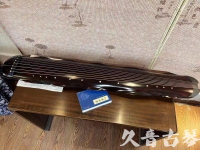 驻马店市●久音古琴  ●今日推荐20230711  [高级精品演奏级蕉叶式]