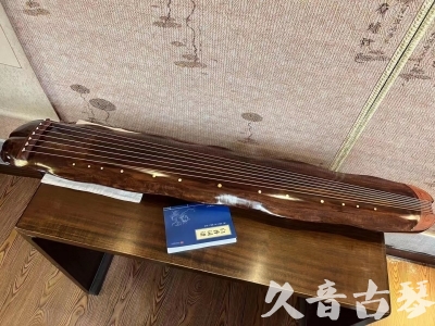 驻马店市●久音古琴  ●今日推荐  20230713【冰丝断纹蕉叶】