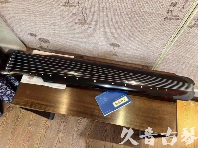 驻马店市●久音古琴  ●今日推荐 20230721 [高级精品演奏仲尼式]