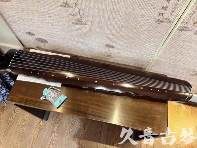 驻马店市●久音古琴  ●今日推荐20230724  [高级精品演奏级落霞]