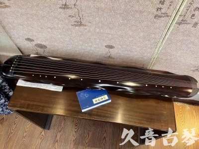 驻马店市●久音古琴  ●今日推荐  20230725[高级精品演奏级蕉叶式]
