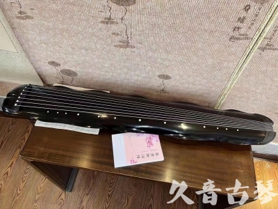 驻马店市●久音古琴  ●今日推荐20230726  [收藏级蕉叶式]（老师必选）