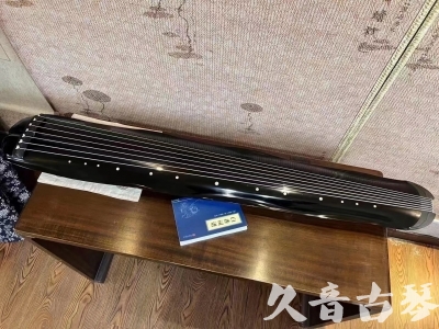 驻马店市●久音古琴  ●今日推荐  20230727[顶级演奏蕉叶式]（老师必选）