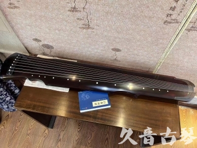 驻马店市●久音古琴  ●今日推荐20230728  [顶级演奏灵机]