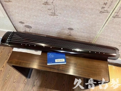 驻马店市●久音古琴  ●佳品推荐 20230728 [顶级演奏绿绮式]
