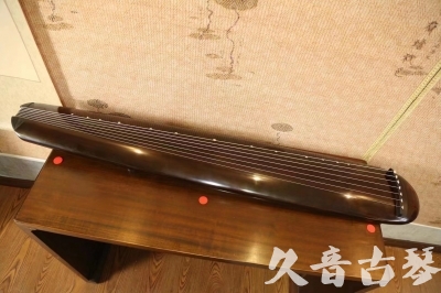 驻马店市●久音古琴  ●至臻青桐 20230815 [青桐-混沌款]（传世级别）
