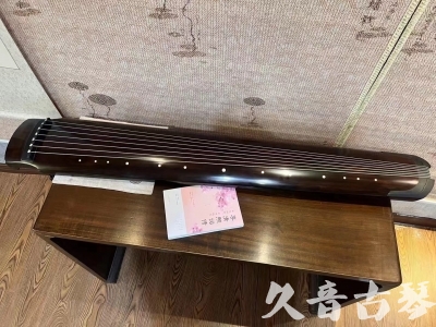 驻马店市●久音古琴  ●佳品推荐  20230815[收藏级绿绮式]
