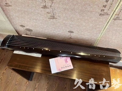 驻马店市●久音古琴  ●典藏系列20230819  [收藏级竹节]