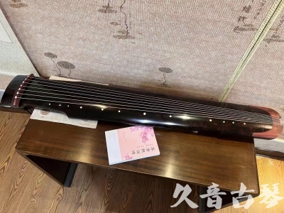 驻马店市●久音古琴  ●臻品推荐  20230921[犀牛皮纹仲尼式]