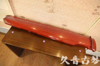 驻马店市●久音古琴  ●典藏系列20231019  [红洒金仲尼式]