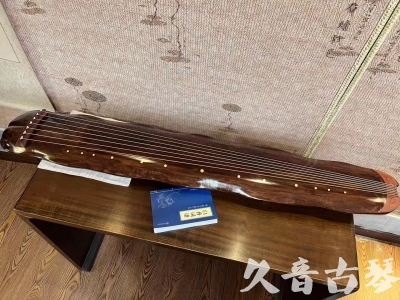 驻马店市●久音古琴  ●今日推荐  20231023【冰丝断纹蕉叶】