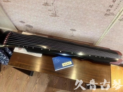 驻马店市●久音古琴   ●新品推荐  20231101 [高级精品演奏伏羲式](考级必选)