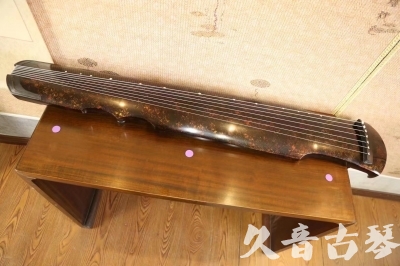 驻马店市●久音古琴  ●臻品推荐 20231106 [犀牛皮纹伏羲式]