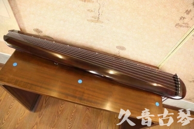 驻马店市●久音古琴  ●今日推荐20231123  [高级精品演奏混沌式]