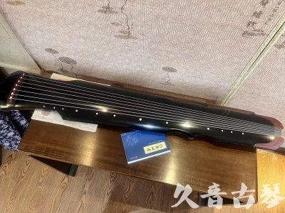 驻马店市●久音古琴   ●新品推荐 20231222  [高级精品演奏伏羲式](考级必选)