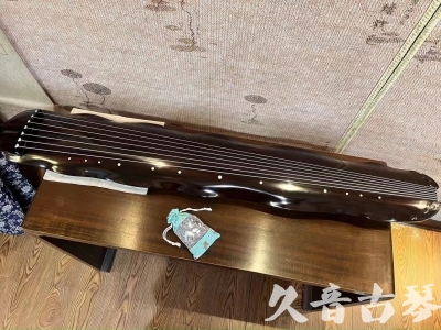 驻马店市●久音古琴  ●今日推荐20240104  [高级演奏蕉叶]