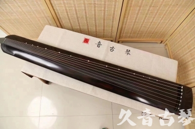 驻马店市●久音古琴  ●今日推荐20240204 [高级演奏正和]