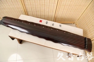 驻马店市●久音古琴  ●今日推荐 20240520 [顶级演奏落霞]