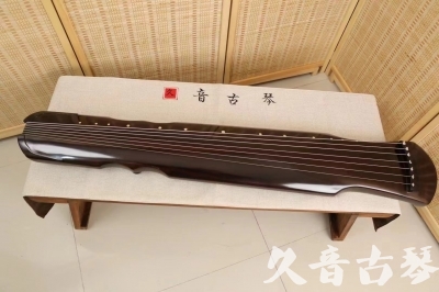 驻马店市●久音古琴   ●佳品推荐  20240527 [108CM伏羲式]