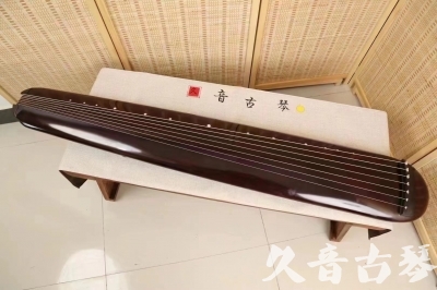 驻马店市●久音古琴  ●今日推荐20240612  [高级精品演奏混沌式]