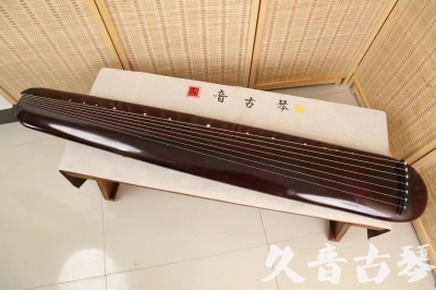 驻马店市●久音古琴  ●今日推荐20240618  [高级精品演奏混沌式]
