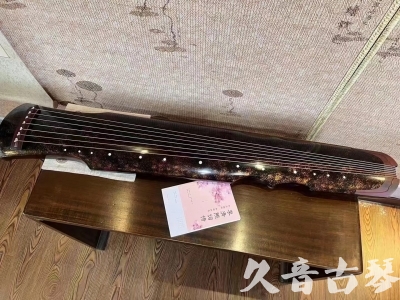 驻马店市●久音古琴  ●臻品推荐20240807  [犀牛皮纹伏羲]