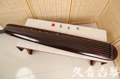 驻马店市●久音古琴  ●今日推荐 20240829 [高级精品演奏混沌式]