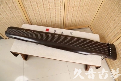 驻马店市●久音古琴  ●限量款式 20240903 [精品演奏仲尼式]