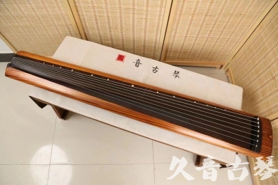 驻马店市●久音古琴  ●今日推荐  20240906[稀有枯木龙吟式]