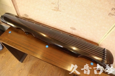 驻马店市●久音古琴  ●今日推荐20240909  [顶级演奏伏羲]