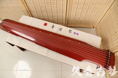 驻马店市●久音古琴  ●典藏系列20240918  [红洒金仲尼式]