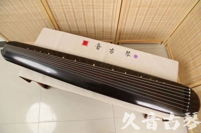 驻马店市●久音古琴  ●今日推荐 20240918 [收藏级混沌式]