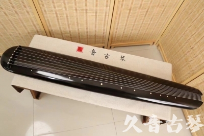 驻马店市●久音古琴  ●今日推荐 20240920 [精品演奏混沌式]